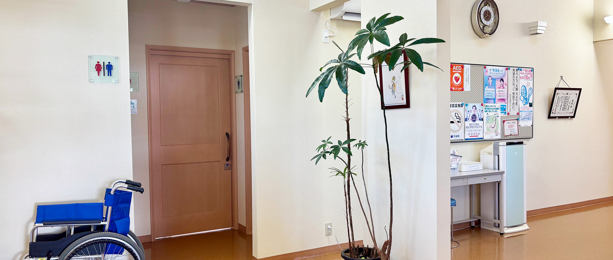 石川内科クリニック　内観