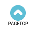 pagetop